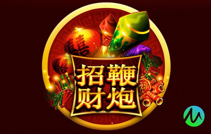 ayx爱游戏全站app